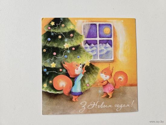 Будулина 2015 Беларусь С новым годом