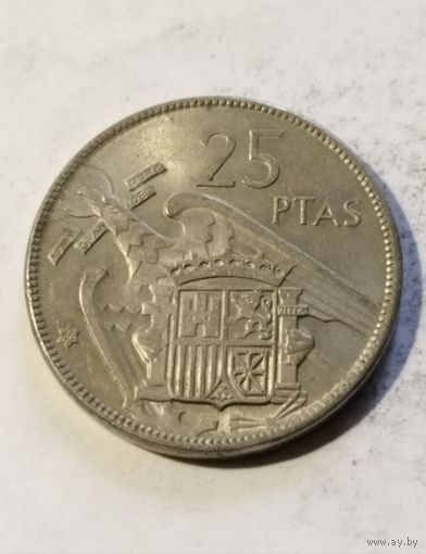 25 песет 1957 года Испания, отличная!