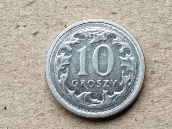 Польша 10 грошей, 2020г. (Н)