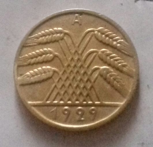 10 пфеннигов, Германия 1929 A