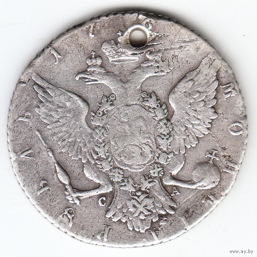 Рубль 1768г спб-са, дырка