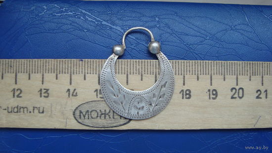 Серьга лунница. Сохран!!!                                                                                                          (5061)