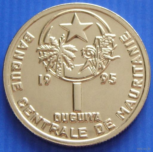 Мавритания. 1 угия 1995 год  KM#6  Редкая!!!