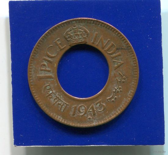 Британская Индия 1 пайс 1943 ( Круглая Корона , Ромб , Бомбей )  Редкая!