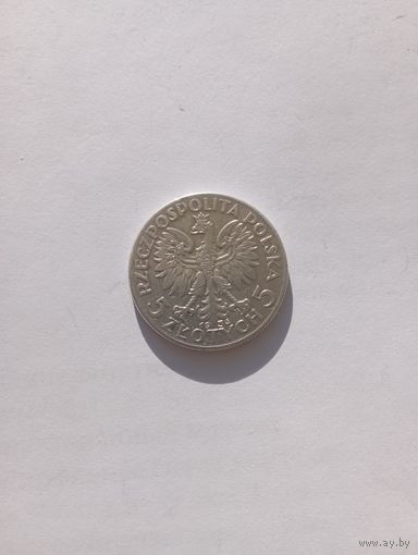 5 злотых 1934 С рубля