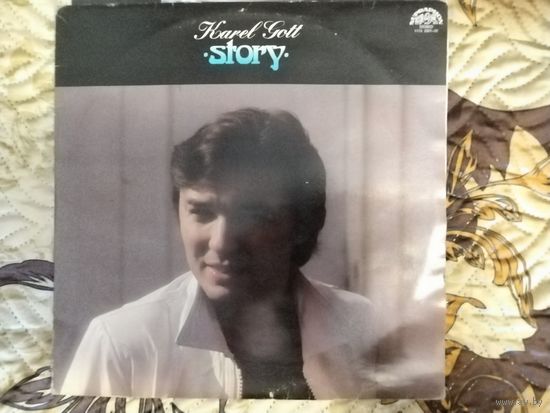 Виниловые пластинки Карел Готт (2 шт.)