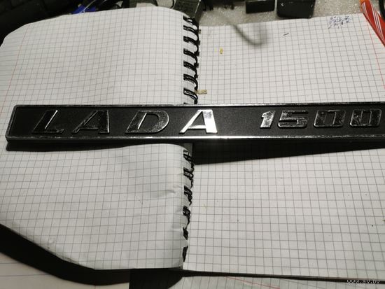 ЭМБЛЕМЫ НА ЖИГУЛИ