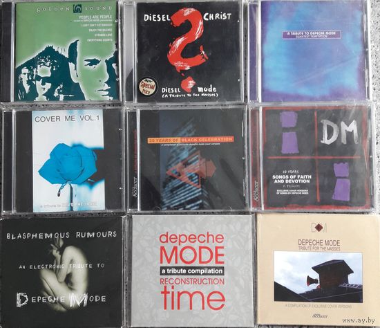 Depeche Mode tribute CDs