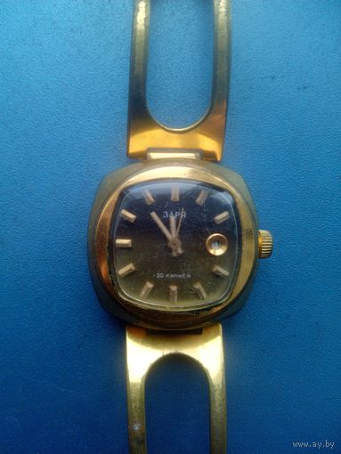 Заря 30 камней АУ 10 с браслетом позолота на ходу