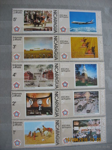 Никарагуа. 200 лет прогресса, 10 марок. 1976г. см. условие.
