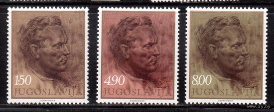 Югославия-1977(Мих.1686-1688) ** , Личности, Тито (полная серия),