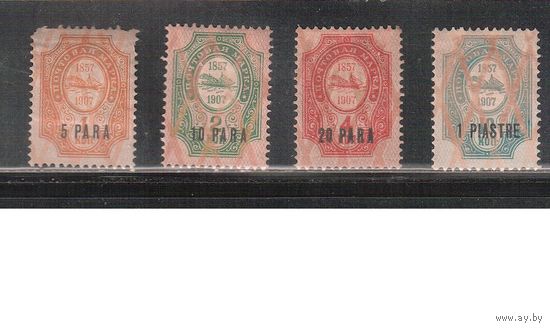Россия-1909 (Сол.36-39)  * (без клея) , Левант,   Р.О.П.иТ, Стандарт