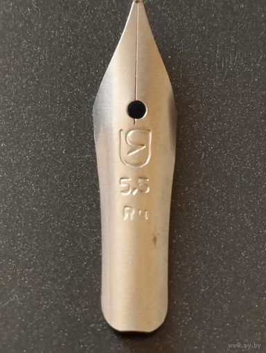 Перо для авторучки СССР, 5.5.