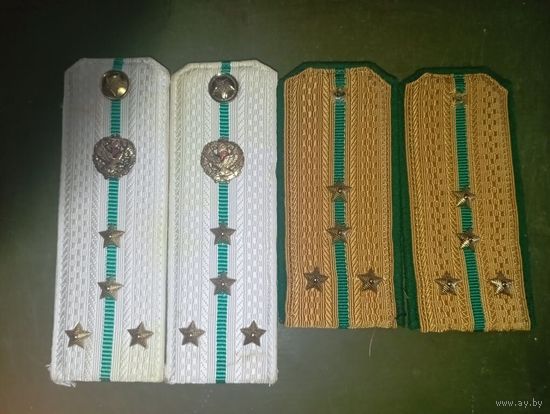 Лот по ПВ   Погоны капитана ПВ РБ