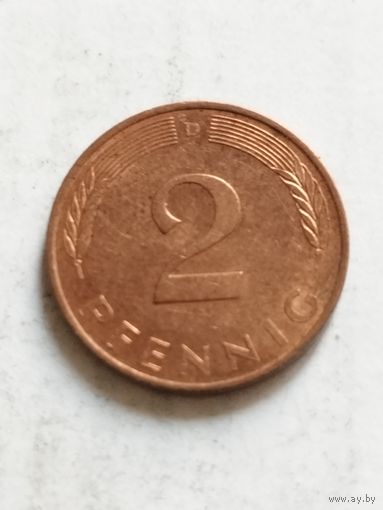 Германия 2 пфенинга 1990 D