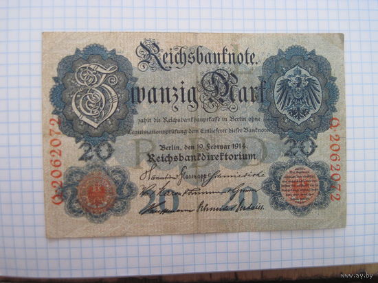 20 марок 1914 г с рубля!