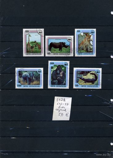 ЛИБЕРИЯ  , 1976, ФАУНА ,   серия  6м