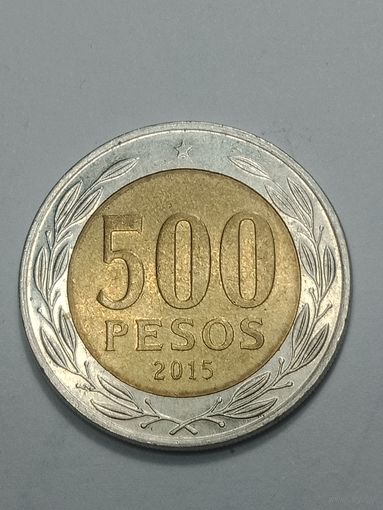 Чили 500 песо 2015 года .