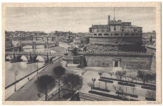 Открытка старинная