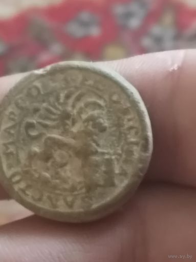 Из прошлого вещь.