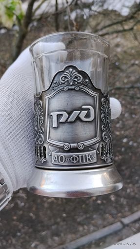 ПОДСТАКАННИК  РЖД МЕЛЬХИОР  КОЛЬЧУГИНО ОРИГИНАЛ СТАКАН В ПОДАРОК ТИП 1  .  Распродажа Коллекции !!! . Экспресс  Аукцион  с рубля без МПЦ и прочего 3 ДНЯ  .Много лотов в продаже .