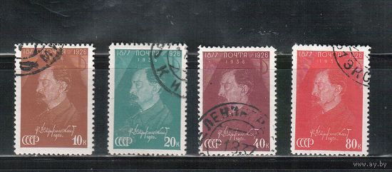 СССР-1937, (Заг.469-472), гаш.(с клеем)  , Дзержинский(полная серия)