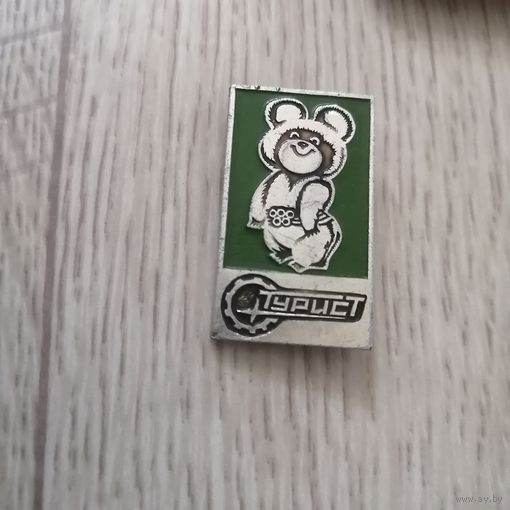 Мишка олимпийский