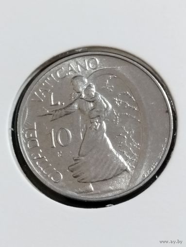 Ватикан 10 лир 1996 год.