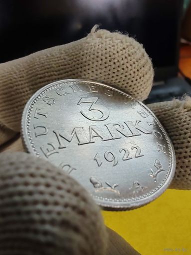 3 марки 1922 г. (А), орел с надписями (3-я годовщина Веймарской конституции), супер состояние,  СМОТРИТЕ ДР. МОИ ЛОТЫ.. Большая распродажа!