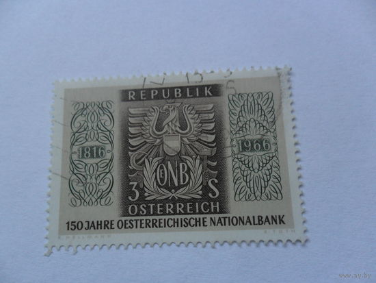 Австрия 1966г, герб
