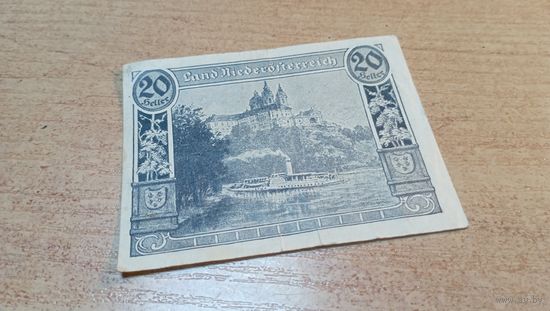 20 геллеров 1920 года 4