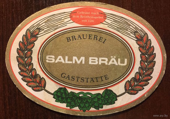 Подставка под пиво Salm Brau