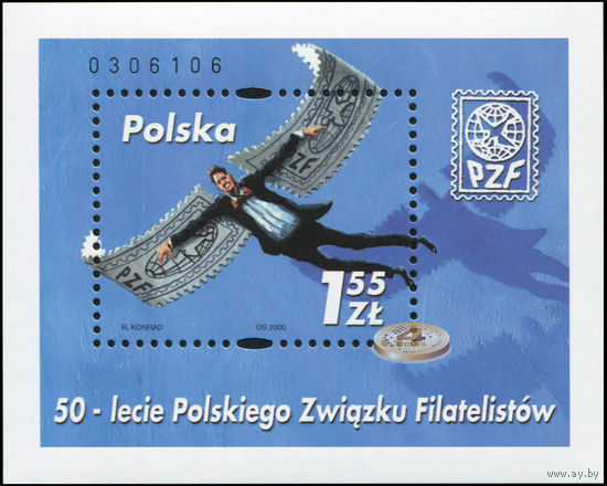 Польша. 2000. 50 лет Польской Филателистической Федерации (Блок. MNH OG)