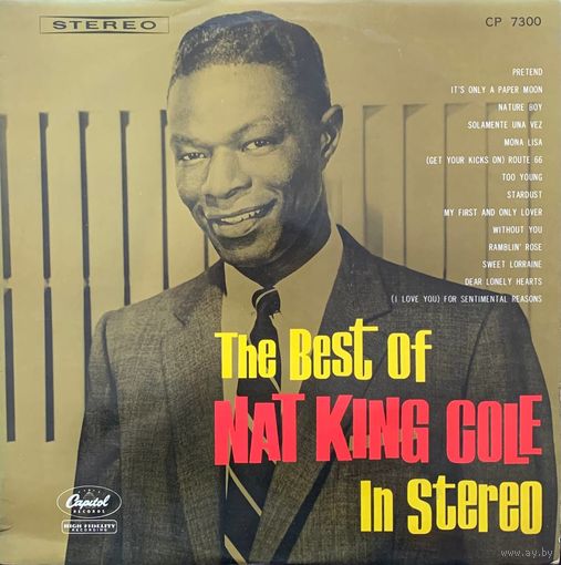 Nat King Cole – The Best Of Nat King Cole In Stereo (Red Vinyl) / JAPAN