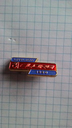 Всесоюзное объединение "ЭлектронОргТехника" (ELORG). Выставка в Любляне, 1980 год.