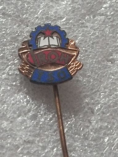 Пионерский лагерь профсоюзов трудящихся ЧССР