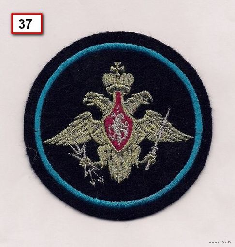 Шеврон ВКС РФ