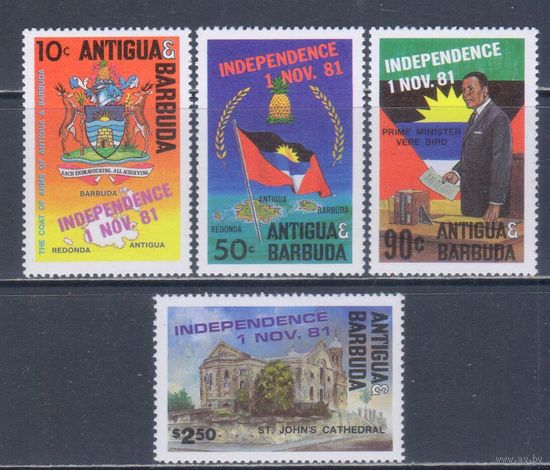 [1225] Антигуа и Барбуда 1981. Независимость.Герб,флаг и другое. СЕРИЯ MNH. Кат.4,5 е.