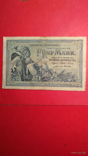 5 марок 1904. Германия. С рубля. (01) Красивая купюра.