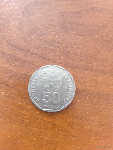 50 эскудо 1988 год
