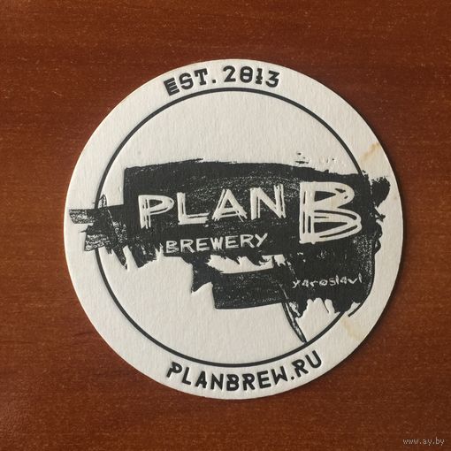 Подставка под пиво пивоварни PLAN B brewery /Россия/ No 4
