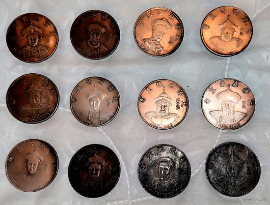 Китай набор сувенирных медалей с Императорами Великой Династии Цин Посеребрение 12 штук редкие тираж 1800 шт