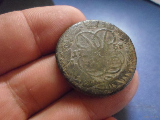 2 копейки 1758 г. Елизавета Петровна (2)