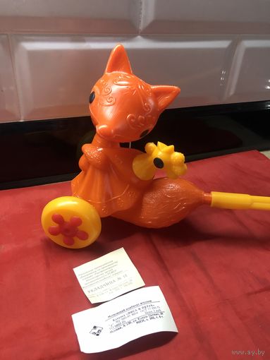 Игрушка каталка Лиса и Петух 1975 год