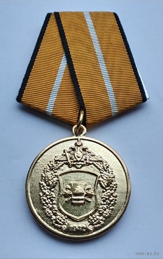 47-я танковая Ченстоховская Краснознамённая, ордена Кутузова дивизия (47 тд, в/ч 54096)