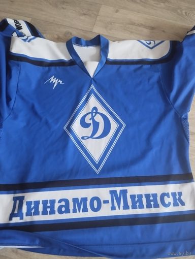 Джерси Минского динамо