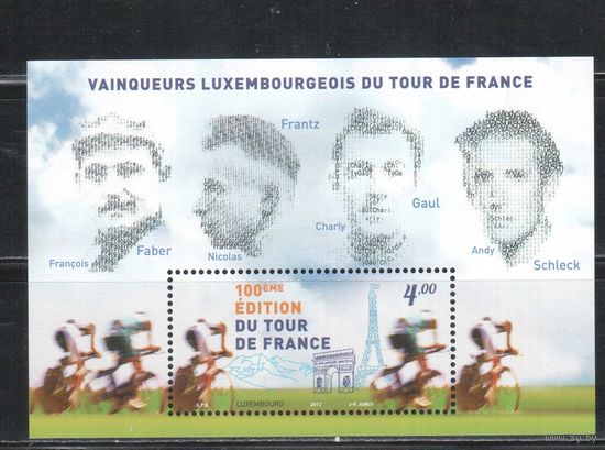 Люксембург-2013(Мих.Бл.31)  **  ,   Спорт,  Велосипед, Велоспорт