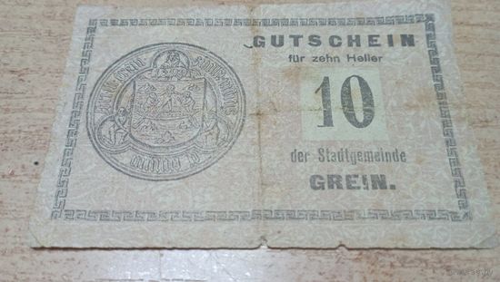 10 геллеров 1920 года **39050