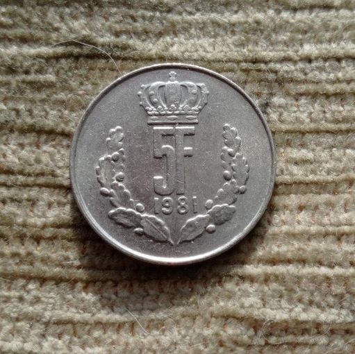 Werty71 Люксембург 5 франков 1981