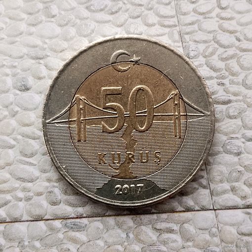 50 курушей 2017 года Турция. Турецкая республика. Красивая родная патина!